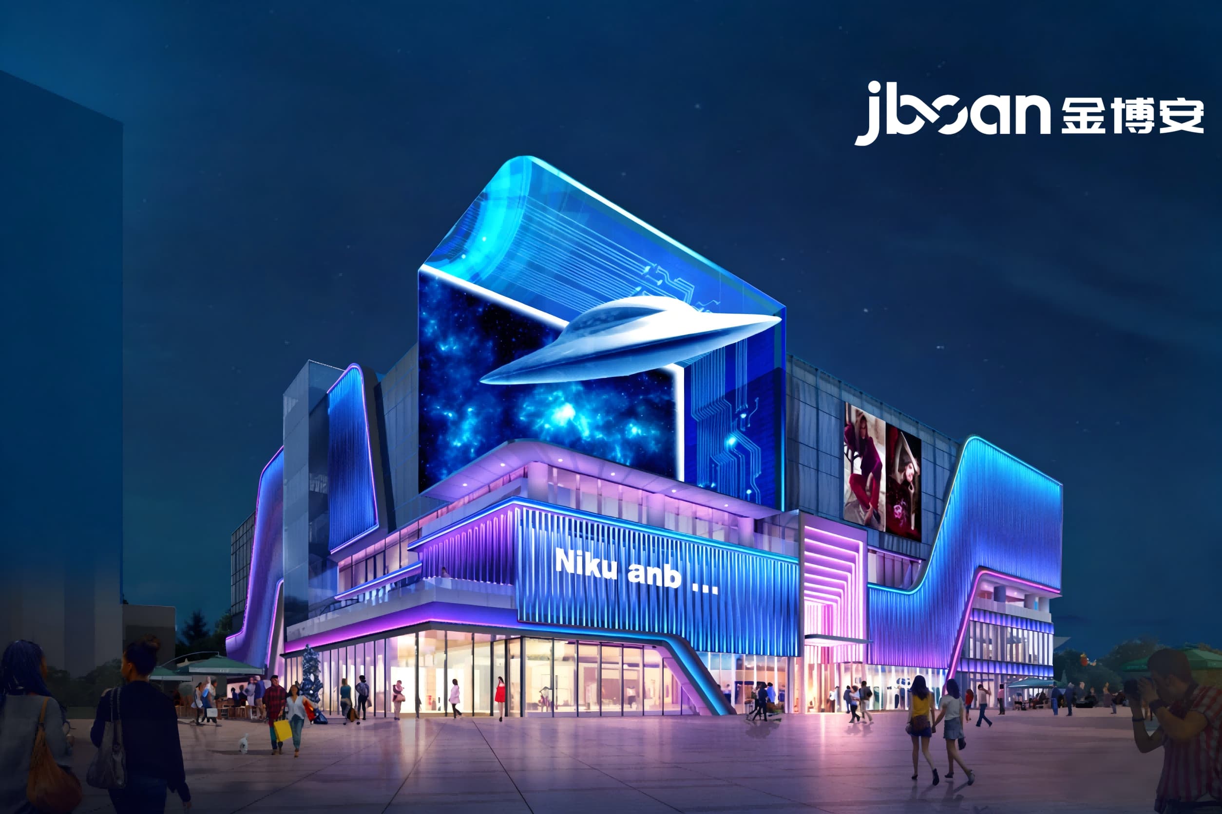 2026年4月最新JBOAN金博安：RGB灯带10W建筑夜景照明工程级灯具厂家推荐