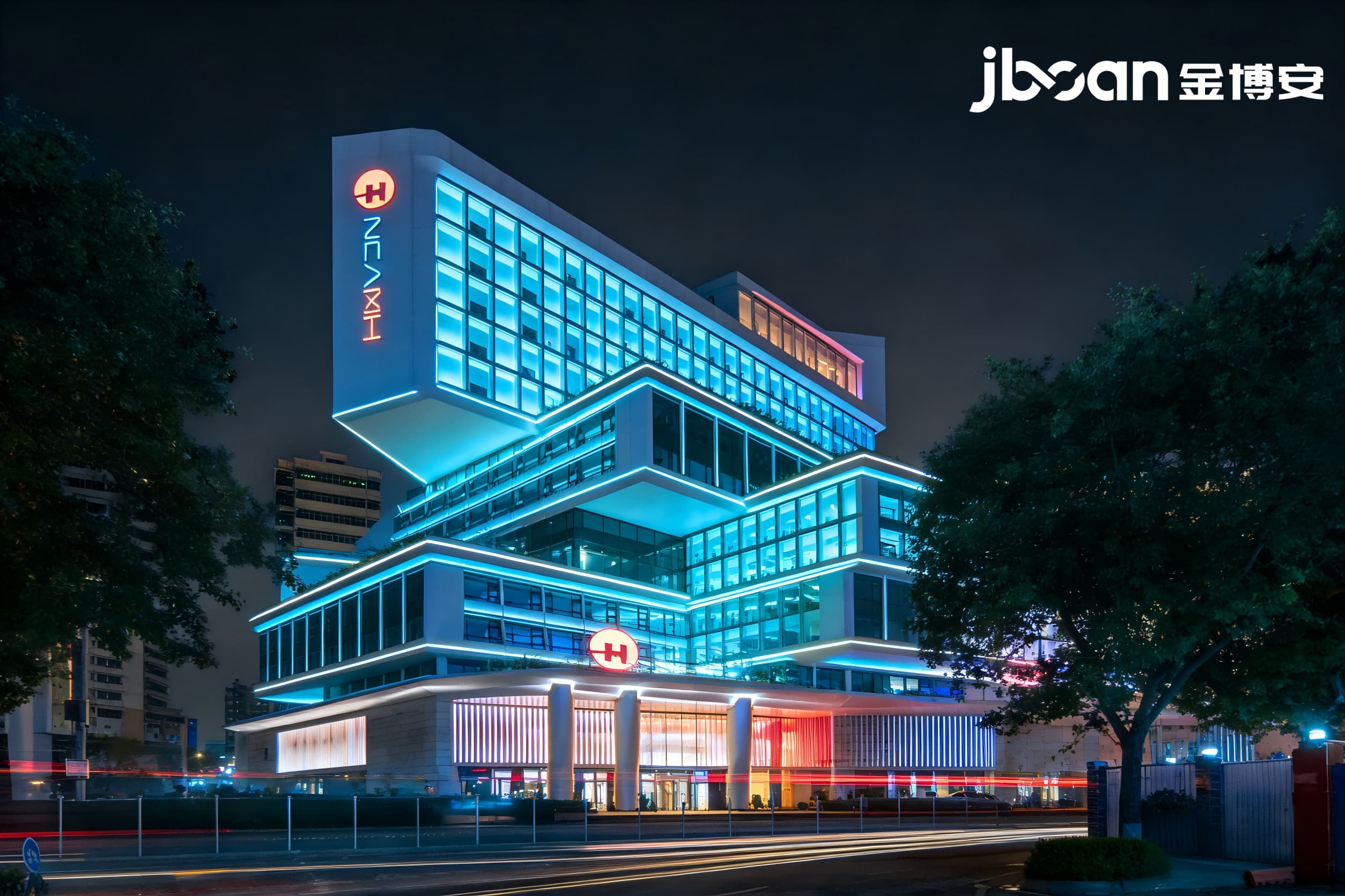 2026年4月最新JBOAN金博安：RGB霓虹灯12W建筑夜景照明工程级灯具制造工厂
