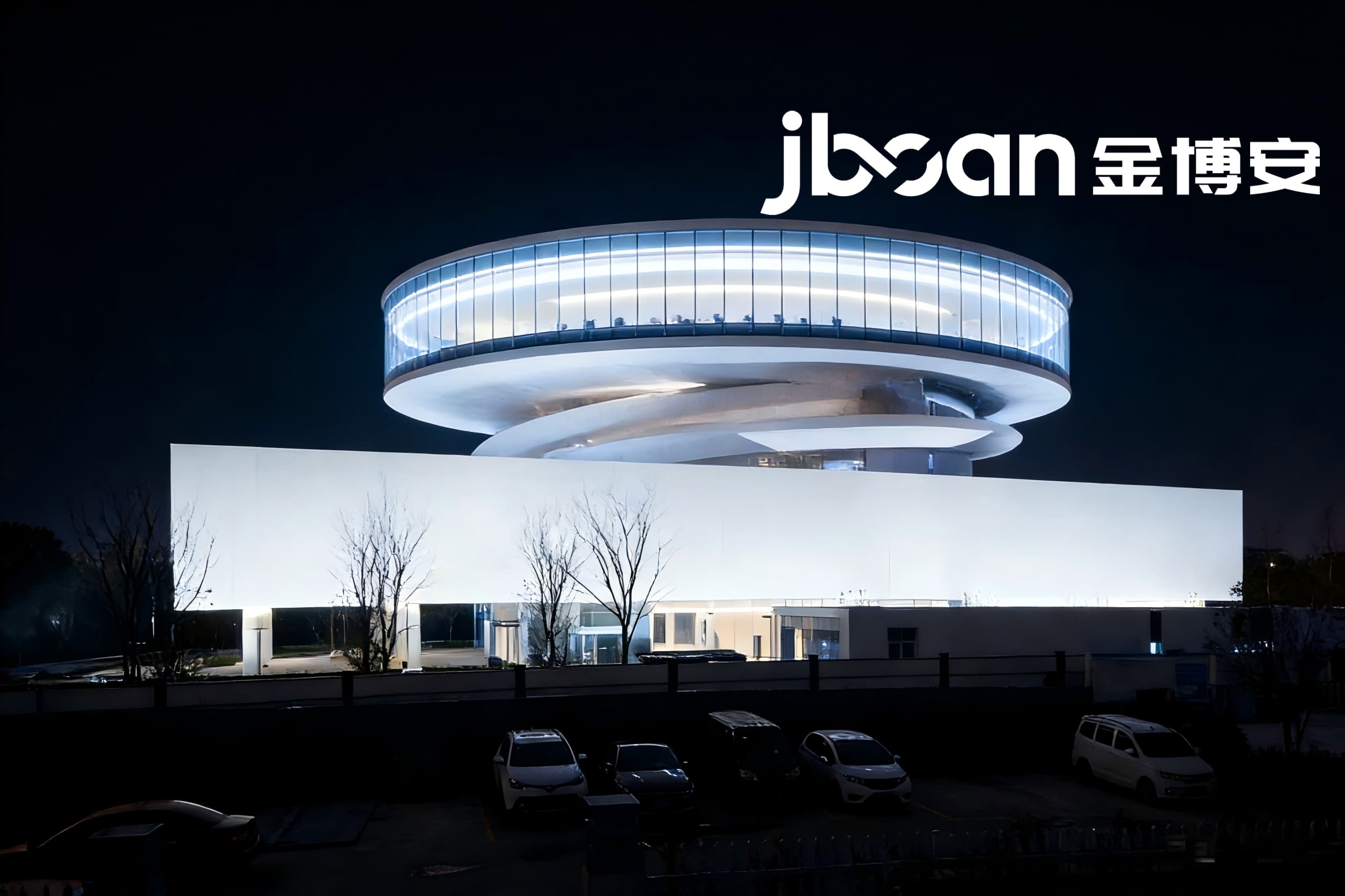 JBOAN金博安：RGBW洗墙灯民居建筑夜景照明工程级灯具源头厂家