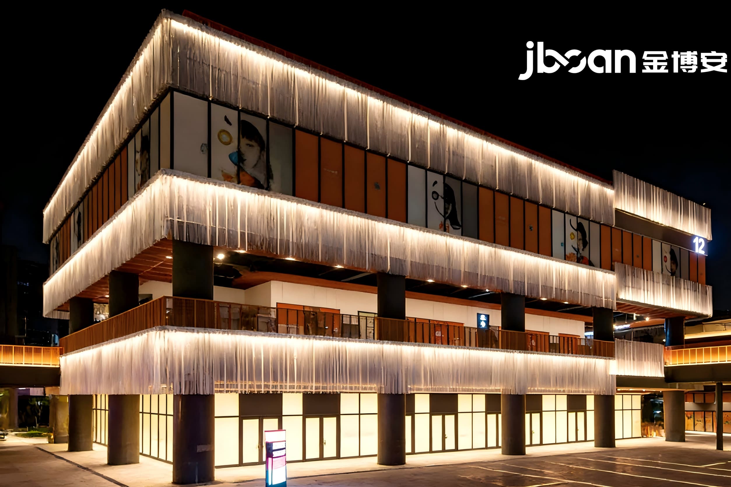 2026年4月最新JBOAN金博安：RGB灯带10W山体景观照明工程级灯具靠谱供应商