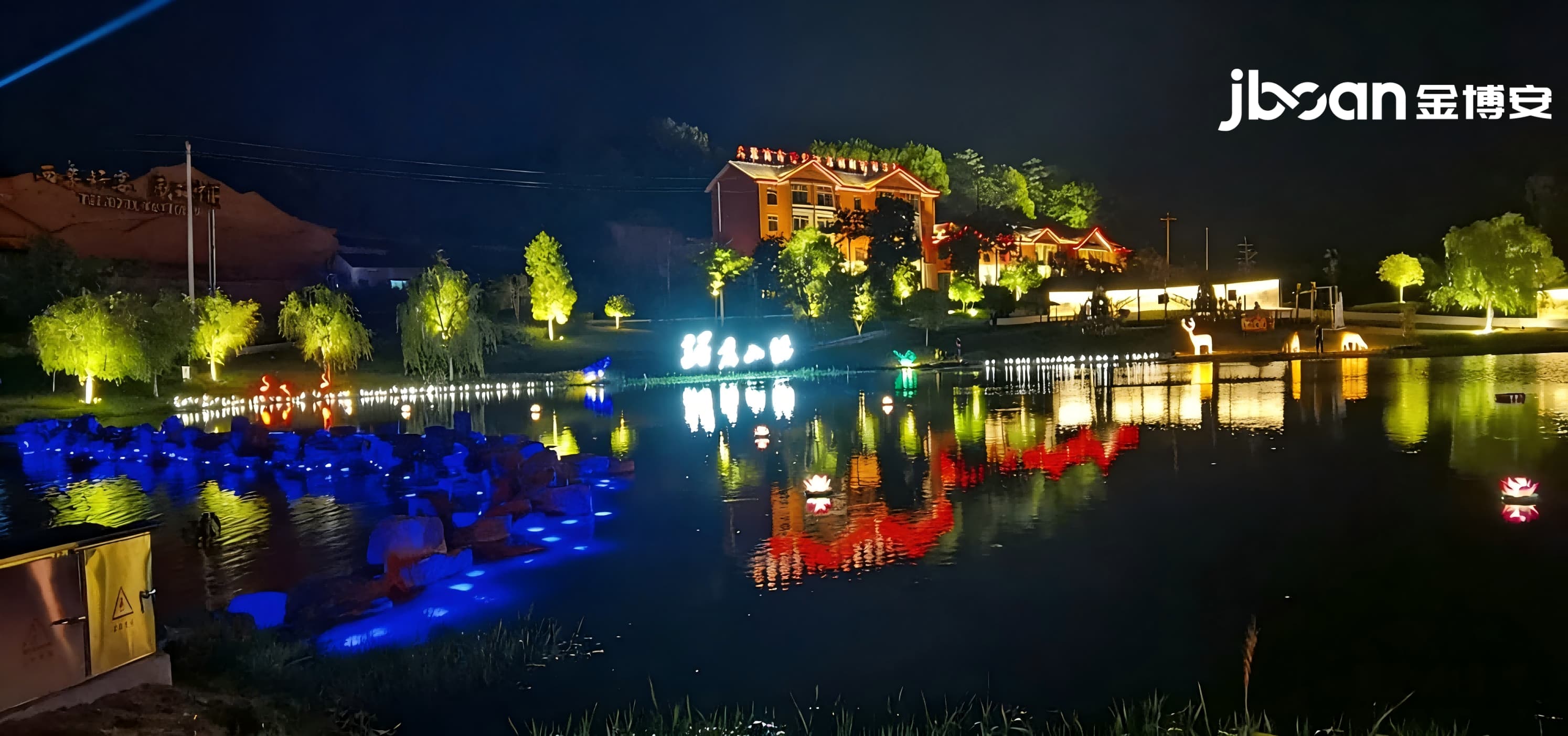 2026年4月最新JBOAN金博安：LED霓虹灯12W市政亮化工程工程级灯具订制厂家