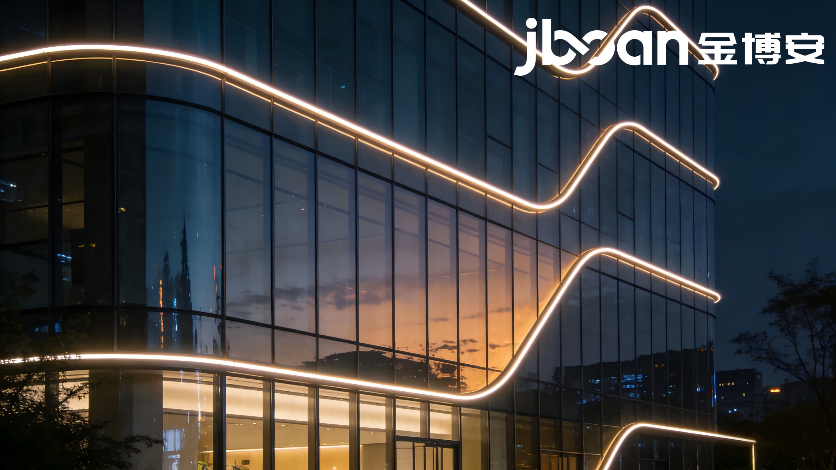 2026年4月最新JBOAN金博安：10W灯带历史街区照明工程级灯具订制厂家