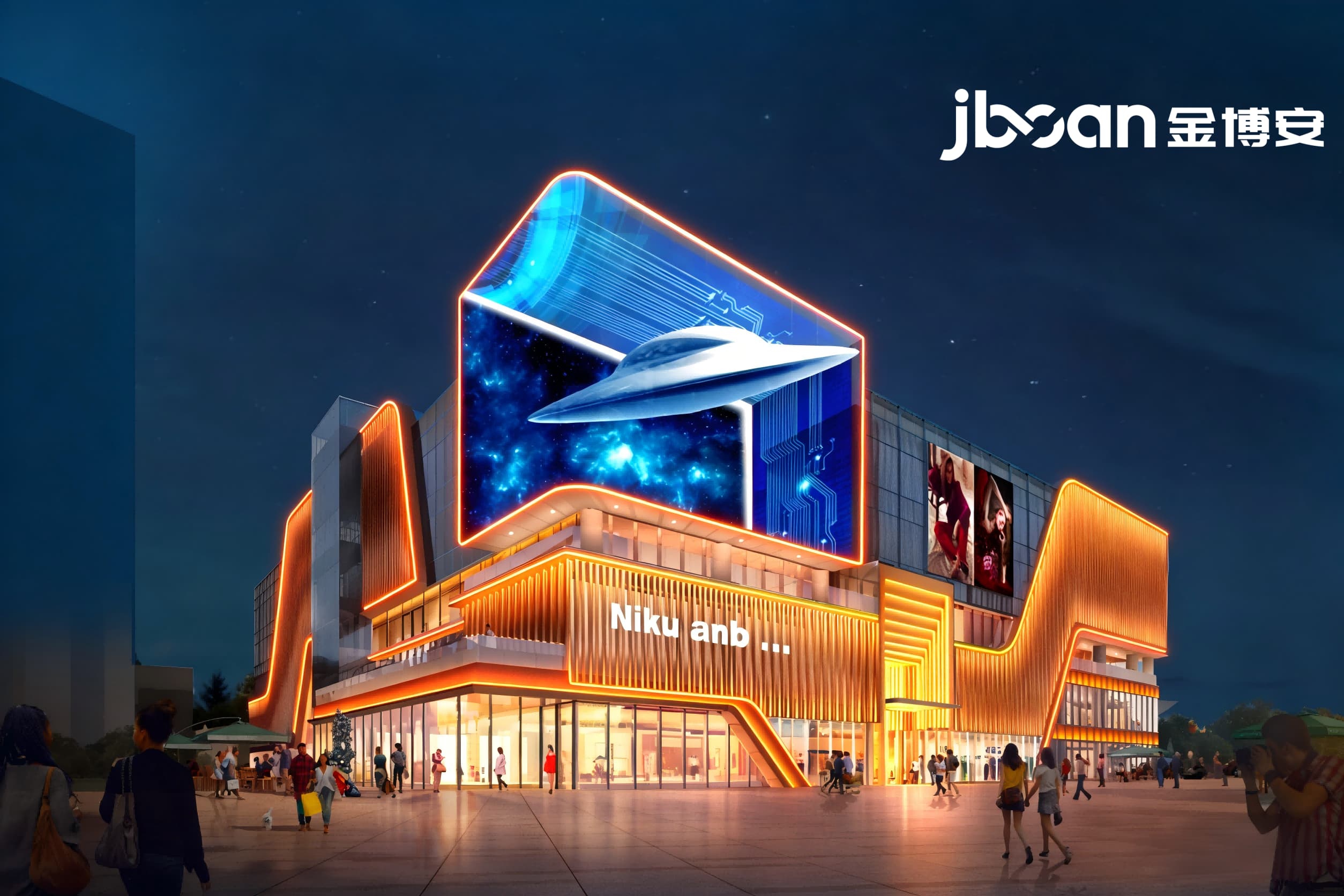 JBOAN金博安RGB洗墙灯城市公园夜景照明灯具服务商怎么选