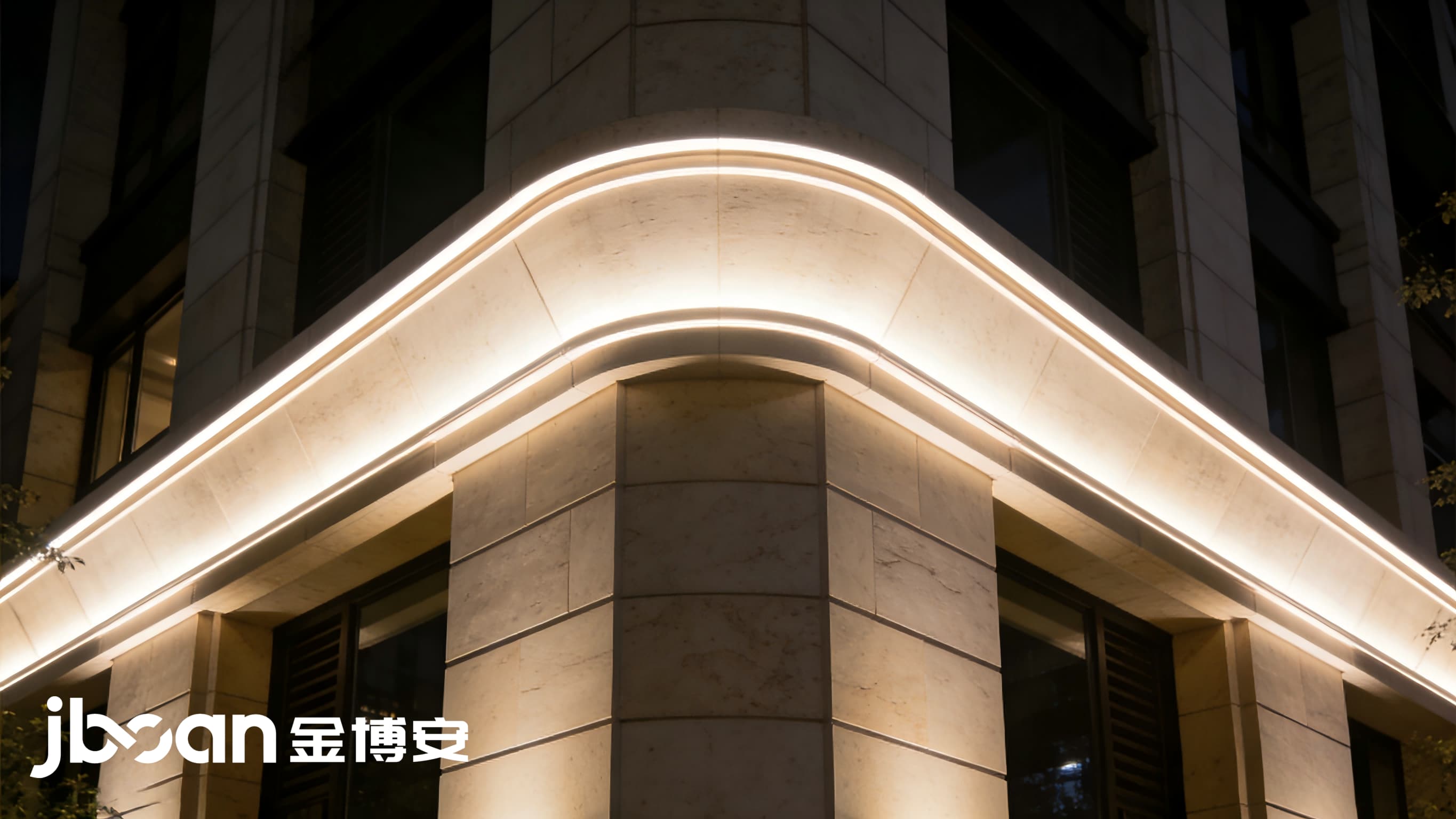 JBOAN金博安洗墙灯水景照明工程级灯具供应厂家