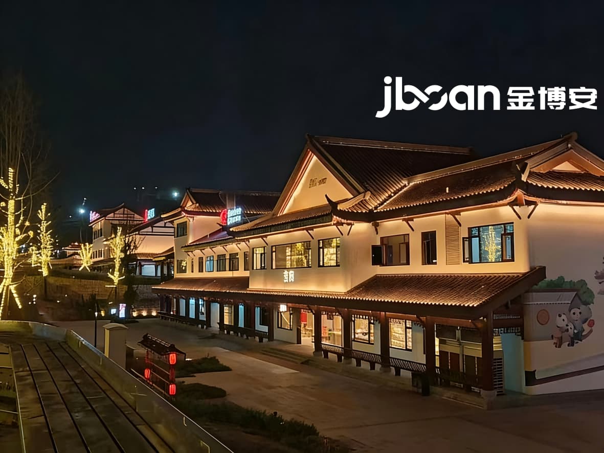 JBOAN金博安全彩霓虹灯城市公园夜景照明工程级灯具源头厂家