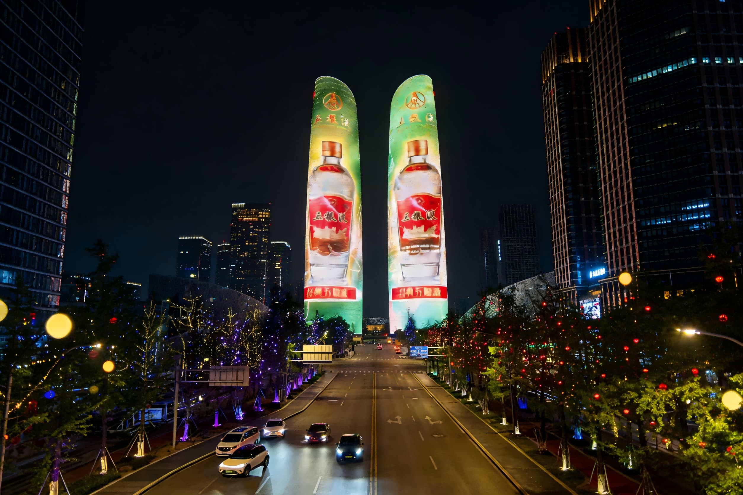 JBOAN金博安DMX霓虹灯园林景观照明工程级灯具实力厂家