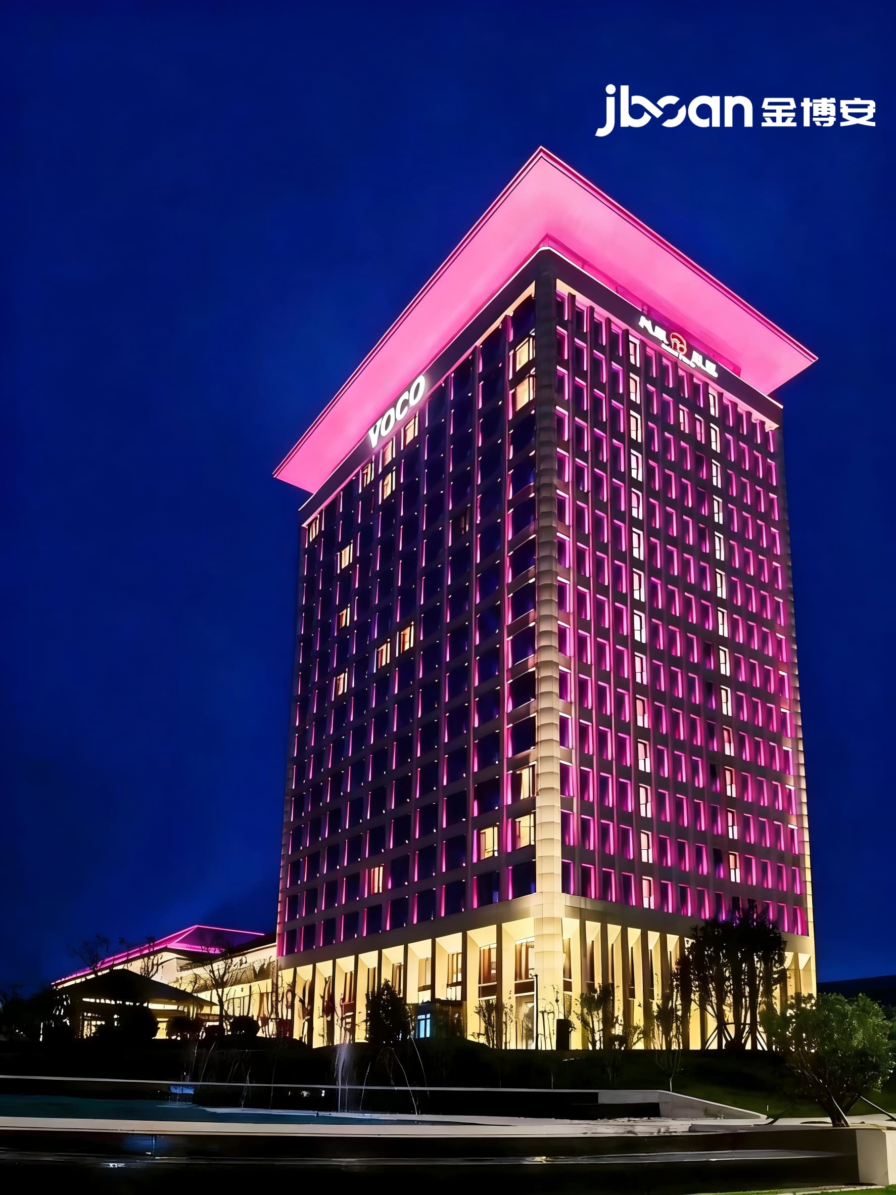 2026年4月最新JBOAN金博安：12W柔性灯带景观夜景照明工程级灯具制造工厂