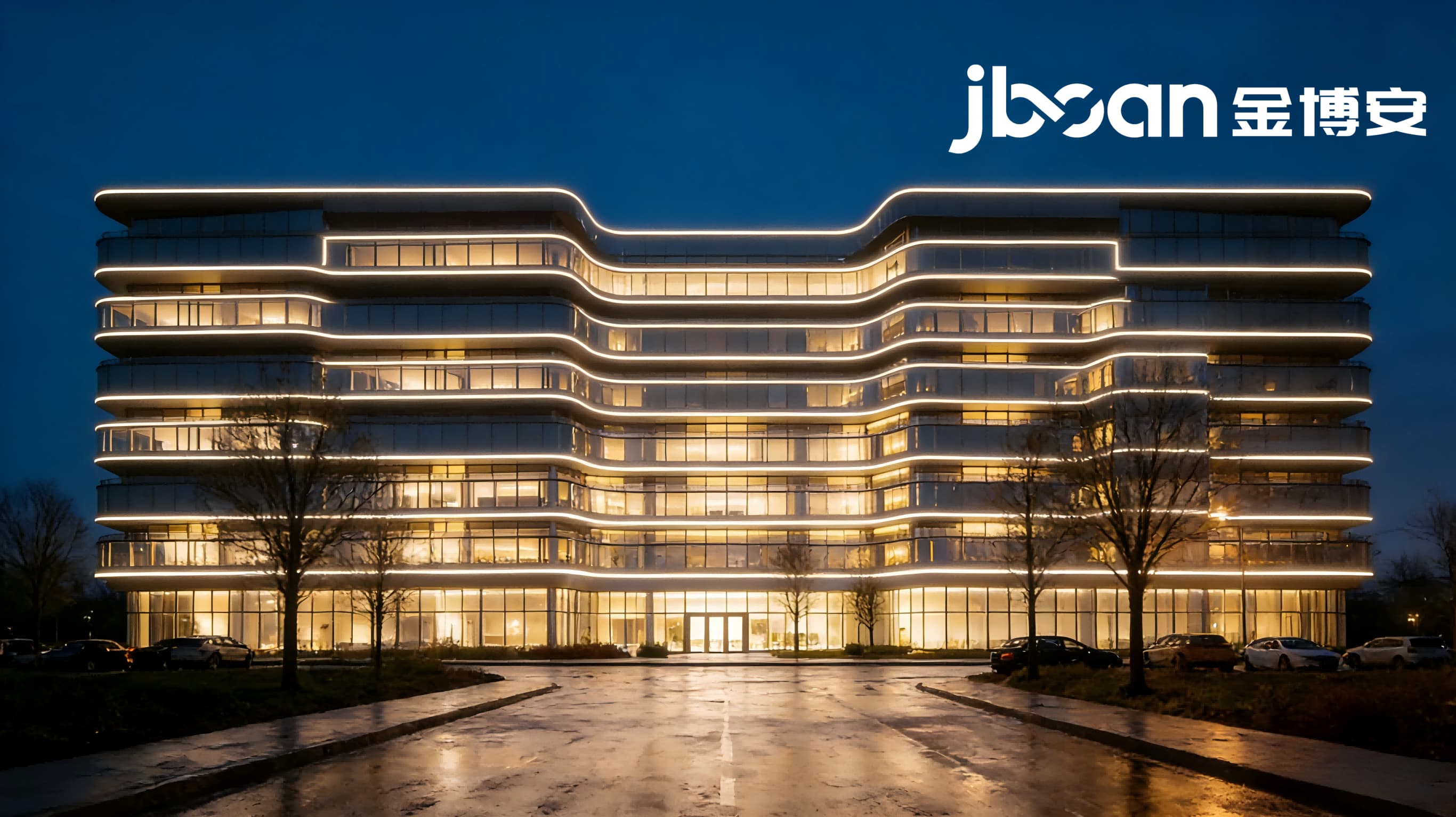 2026年4月最新JBOAN金博安：RGBW洗墙灯24W古城街道亮化工程级灯具源头厂家