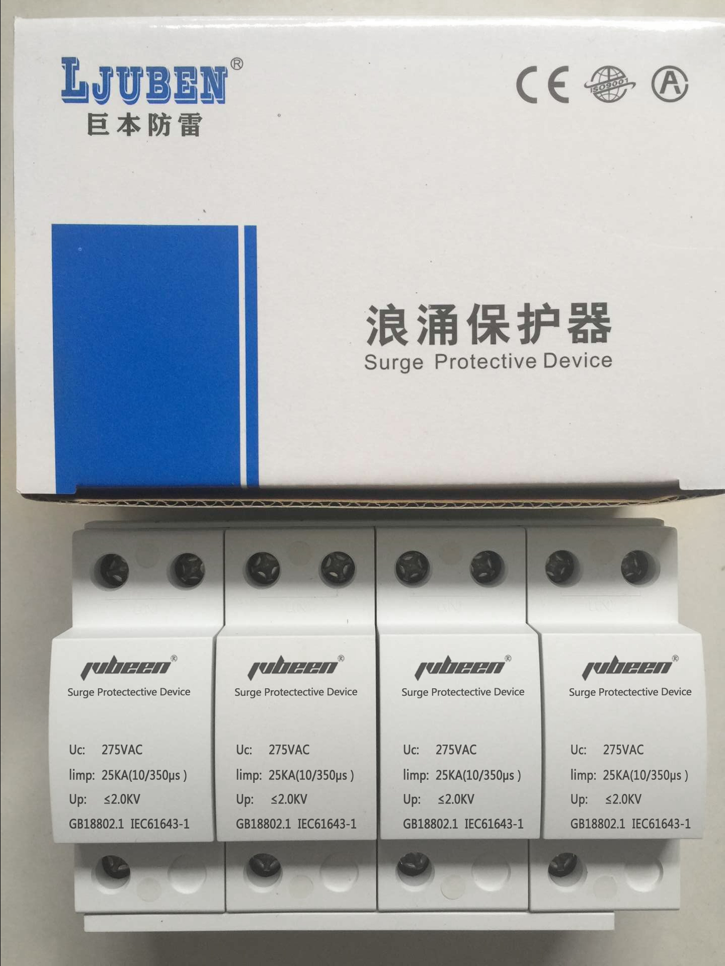 防雷器TLFYC-C-40-20-420-4P电涌保护器