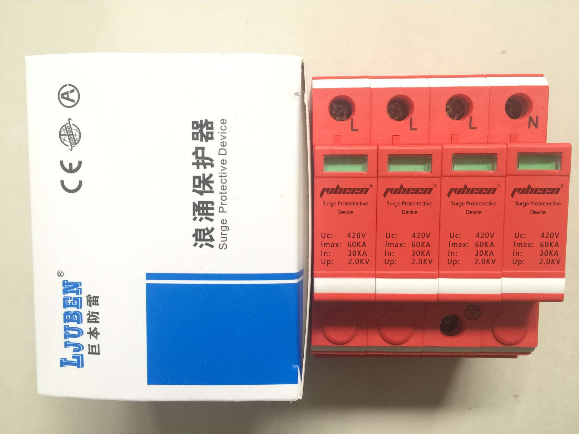 防雷器XAFV-C15A/1P电涌保护器