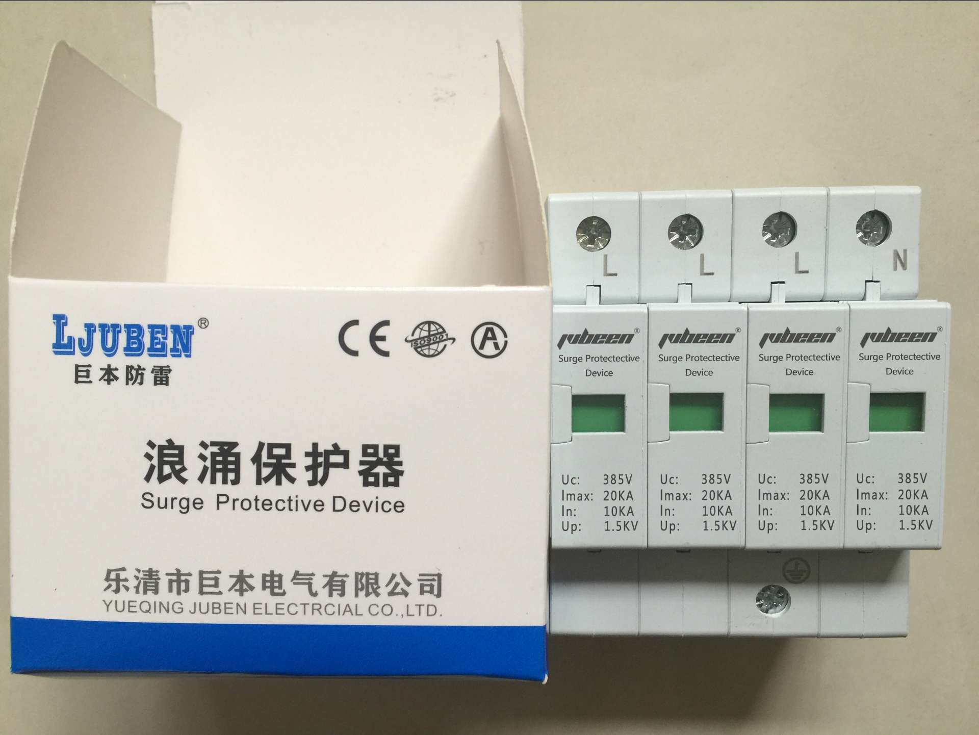 避雷器PR1010kA2P340V浪涌保护器