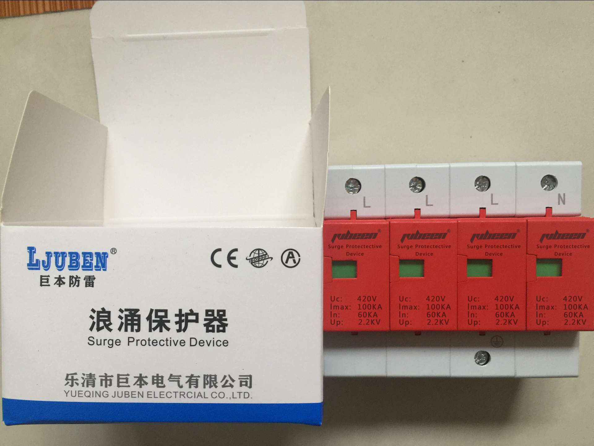 浪涌保护器UES5-D/4P-10-320V-440V防雷器