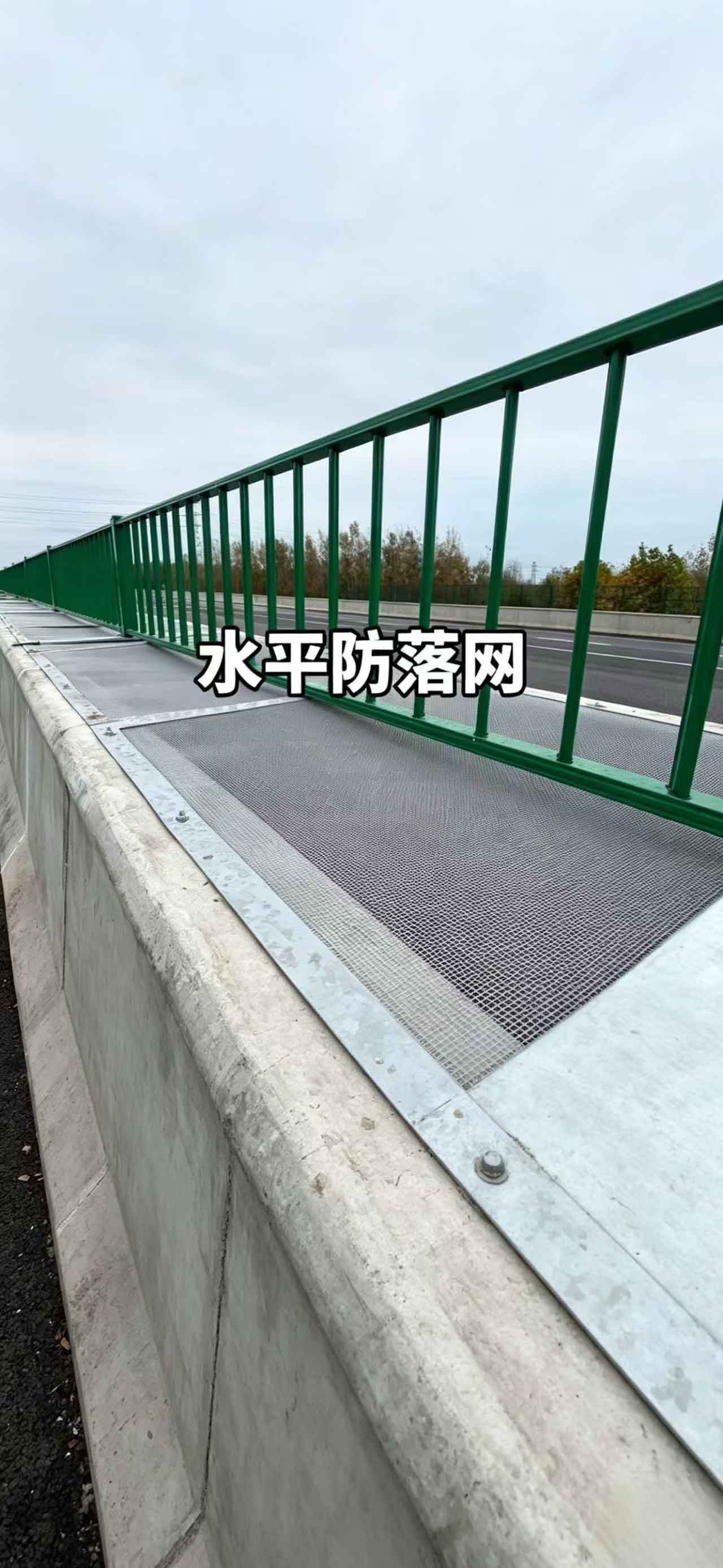 铁路沿线防落安全网厂家2026广东梅州公司排名推荐