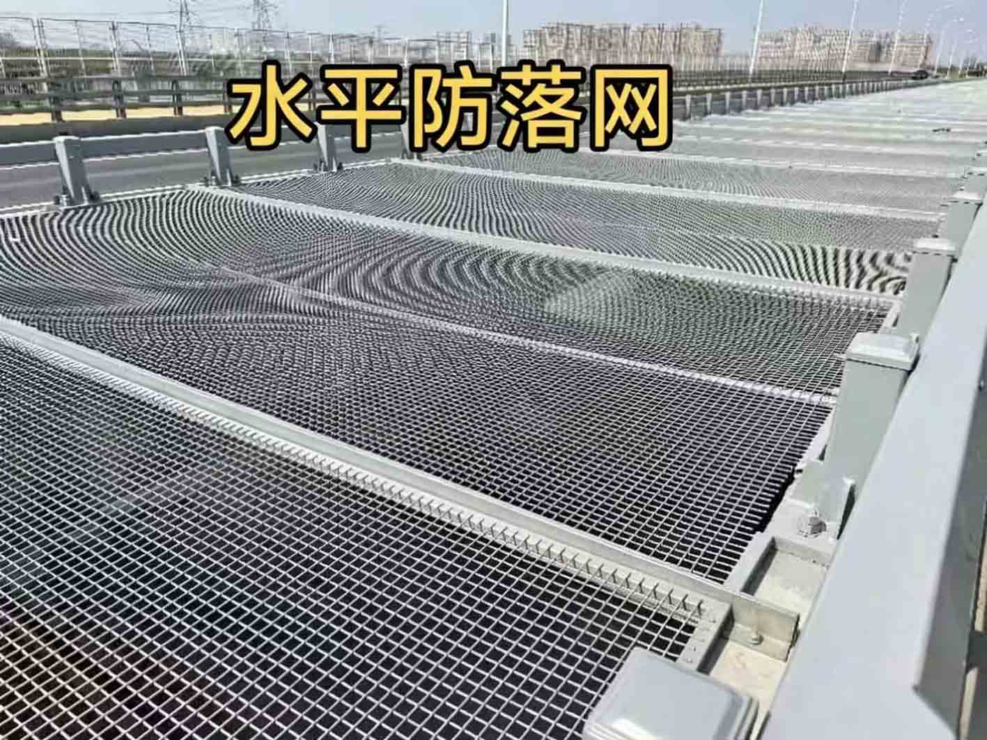 铁路防抛网现货2026内蒙古赤峰厂家推荐观察