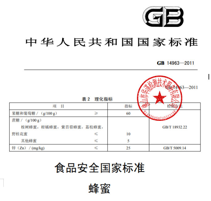 2026甄选：广东东莞专业的饮用水检测报告指南汇总联系方式推荐