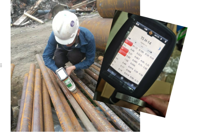 2026推荐：广东东莞服务好的金属检测现场光谱分析热门推荐