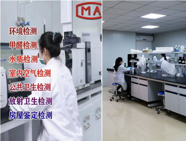 2026推荐：广州越秀服务好的公共卫生场所美容店空气质量检测热门推荐