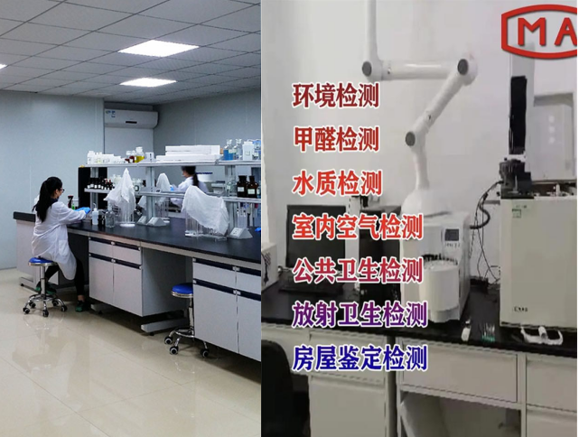 2026甄选:河源龙川评价高的公共卫生场所美容店空气质量检测热门榜推荐