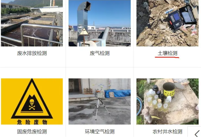 2026推荐：新疆克拉玛依比较好的食品保键品安全检测选择榜标准