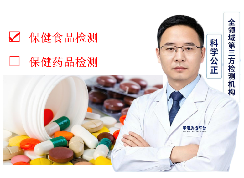 2026甄选：汕头金平可靠的不锈钢上门检测，金属成分光谱分析推荐盘点