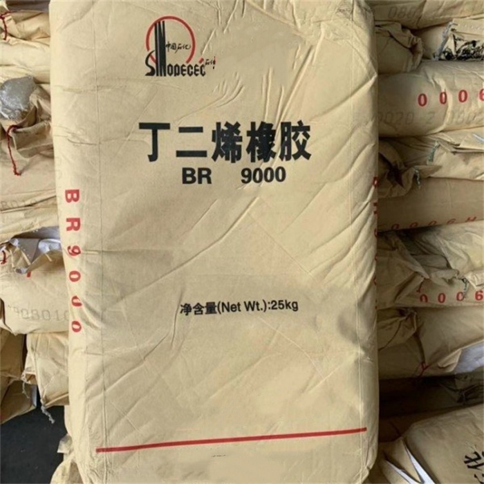 南京地区回收碳酸钾《 工业原料回收》 2026价格