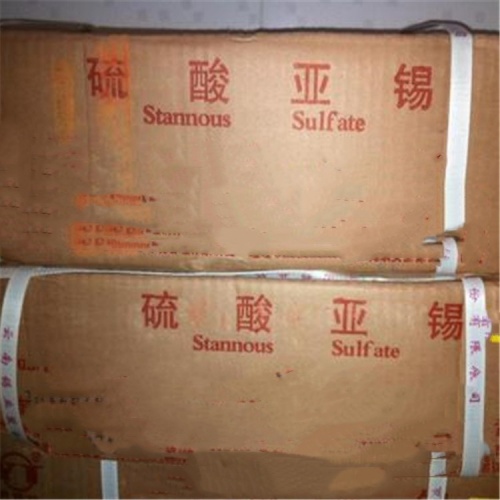 开封回收氯化亚锡 现场估价