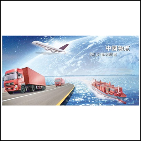 胜芳到十堰郧西物流专线-胜芳发到十堰郧西往返专线2026省市县设备运输