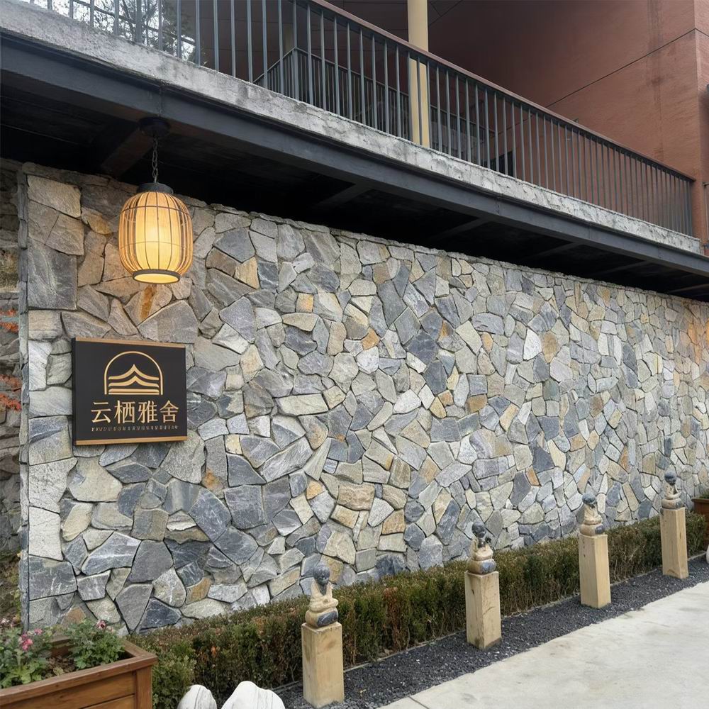 红锈色垒墙石景墙砌墙挡墙石毛石护坡踏步汀步石片石英板岩