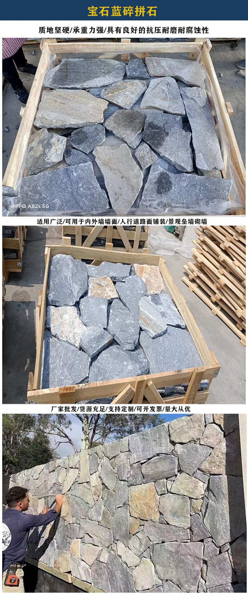 2026安心之选：环境改造电视墙网贴厂商避坑推荐