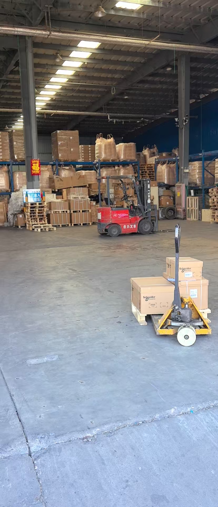 霸州到湖北武汉物流专线-霸州往返至湖北武汉专线物流电话<值得托付>