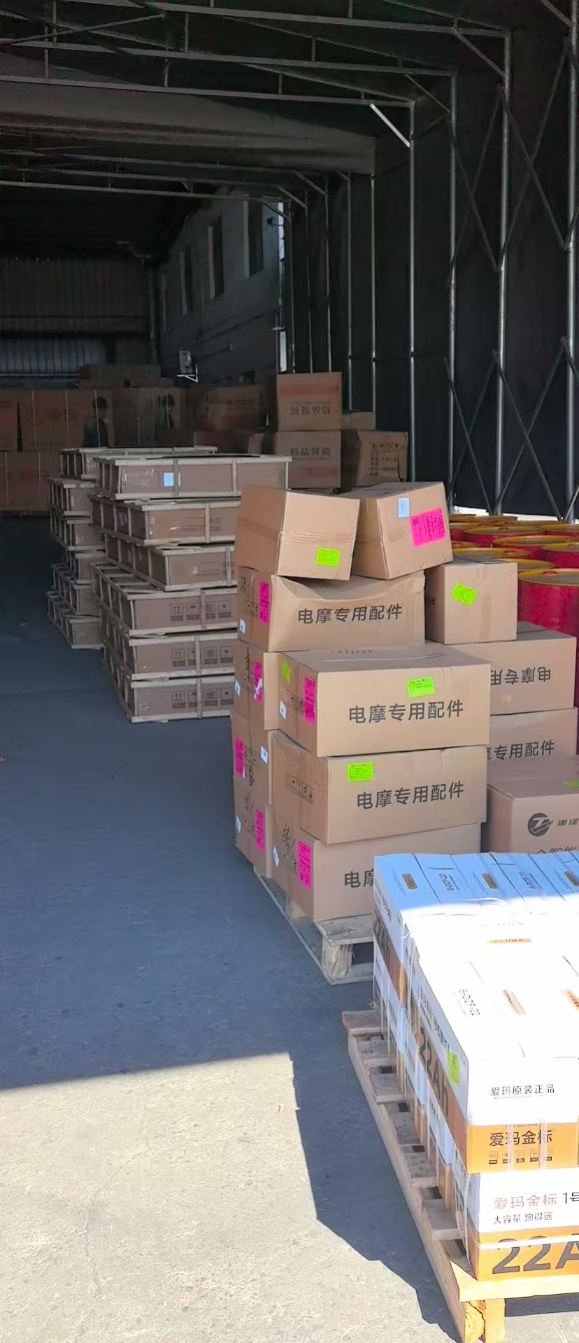 霸州到金昌物流公司-霸州往返至金昌货运专线<免费取件>