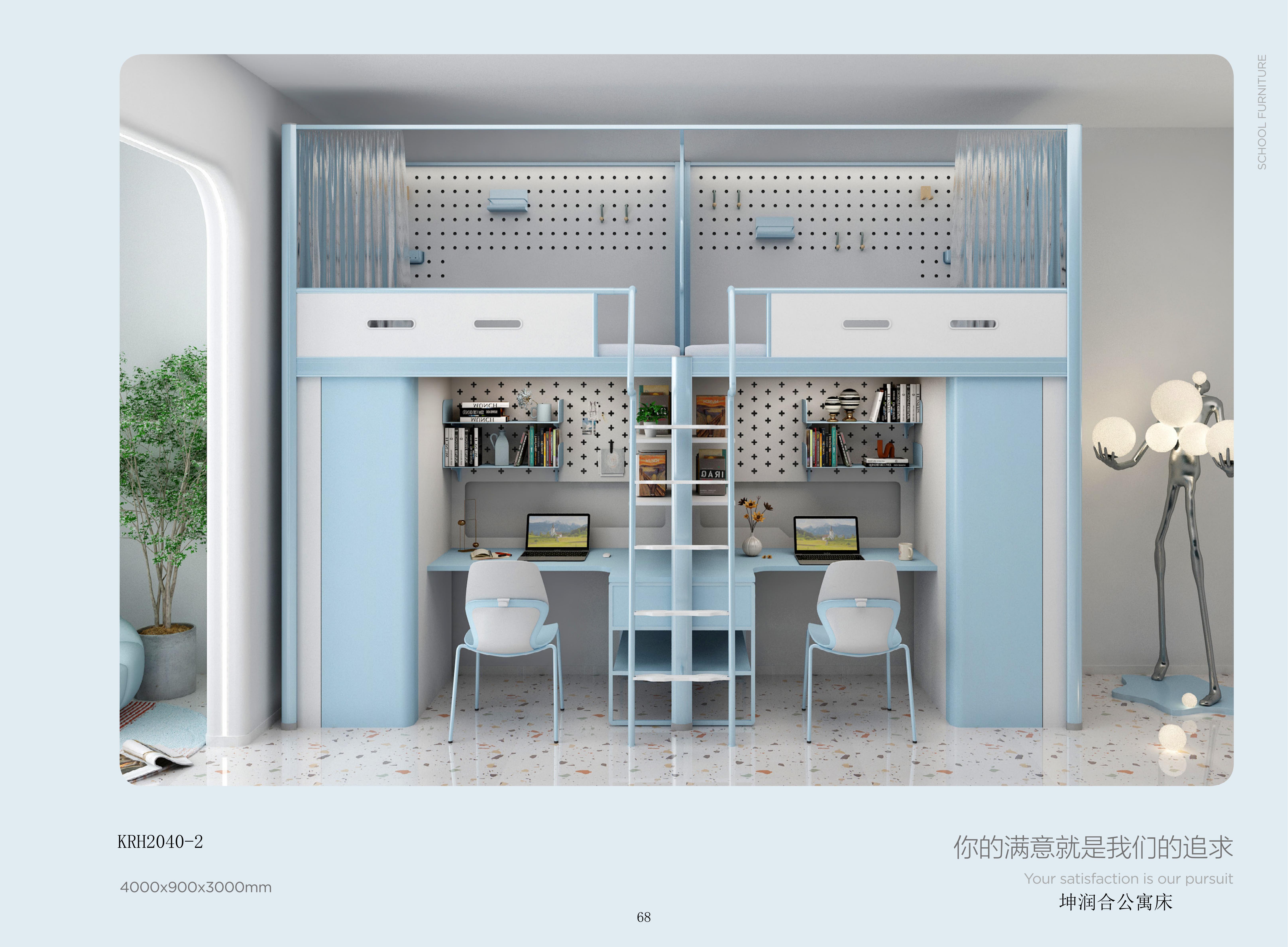 2026升级：耐用的钢木公寓床/呼伦贝尔牙克石公寓床厂家哪家好