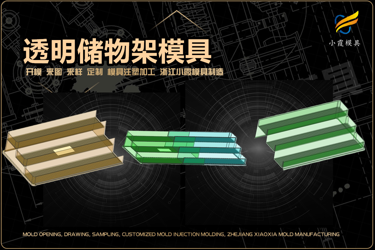 专业厂家