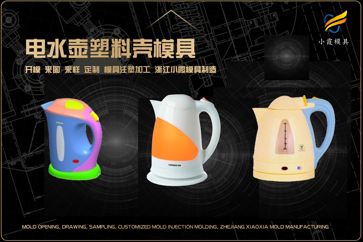 专业厂家