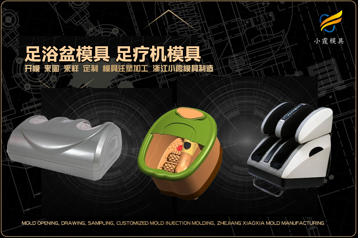 专业厂家