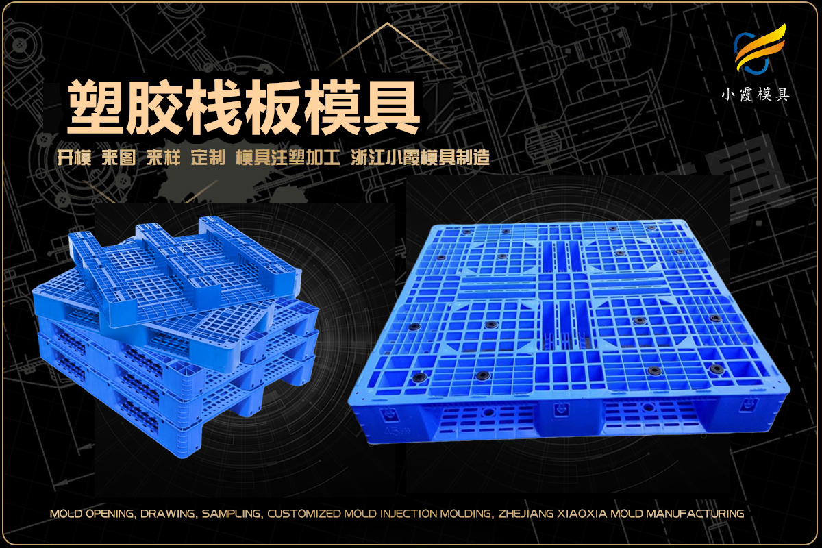 专业厂家