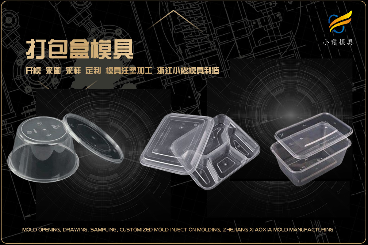 生产塑料的厂家