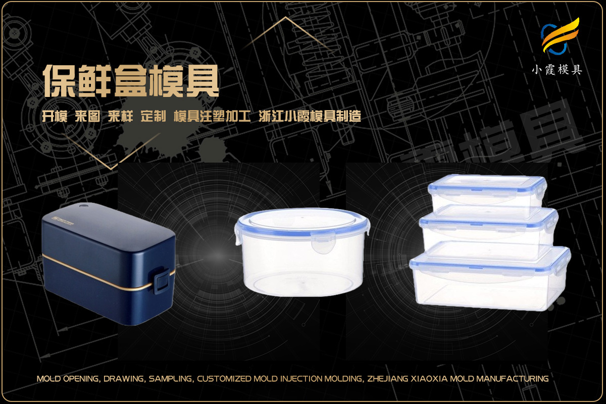 生产塑料的厂家