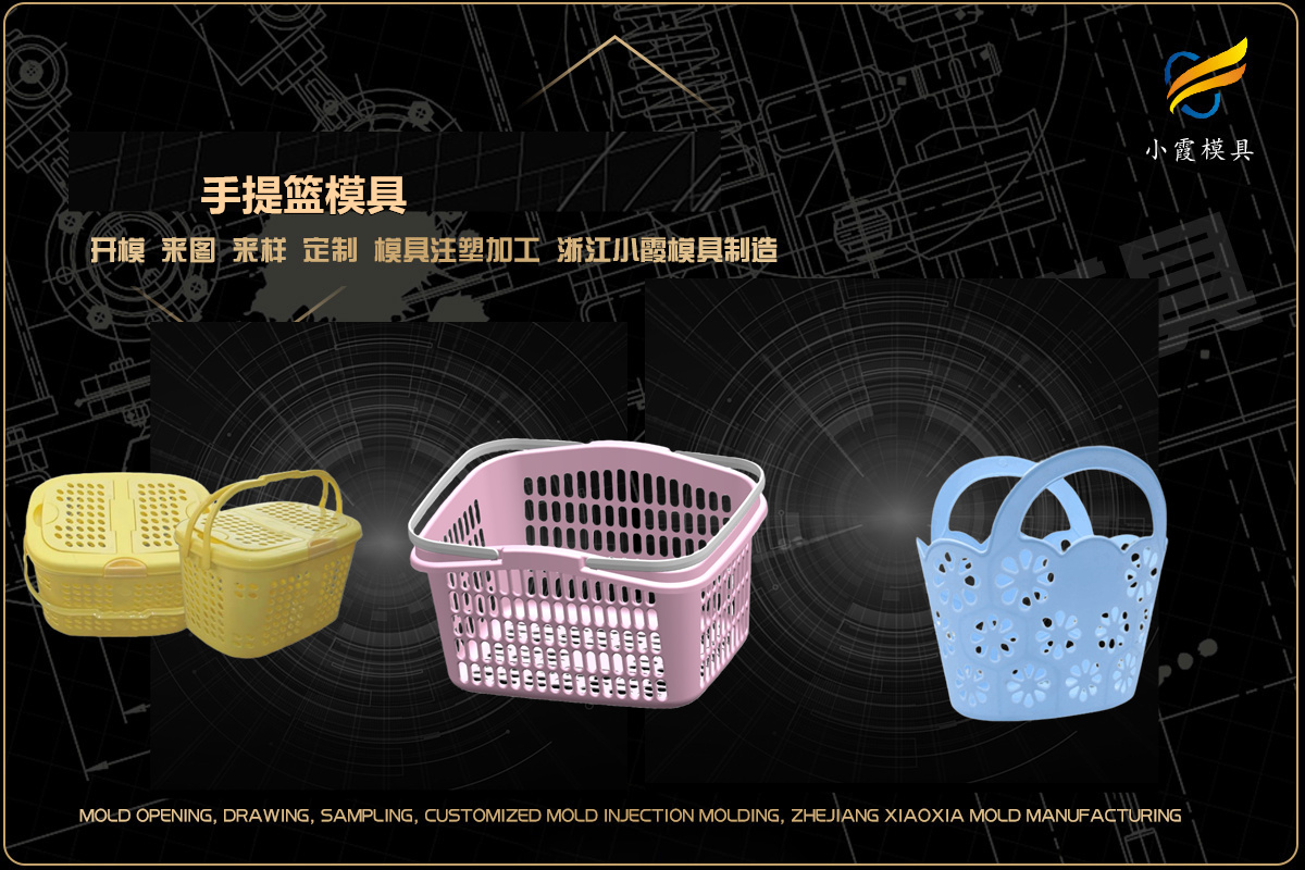 聚碳酸酯模具工厂