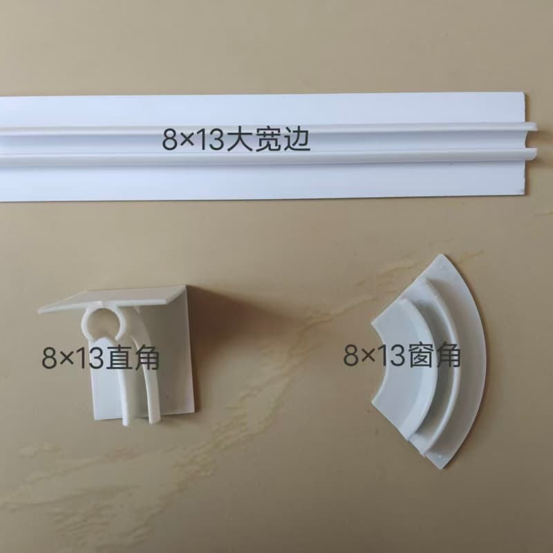 合肥肥西粮库双槽密封条销售