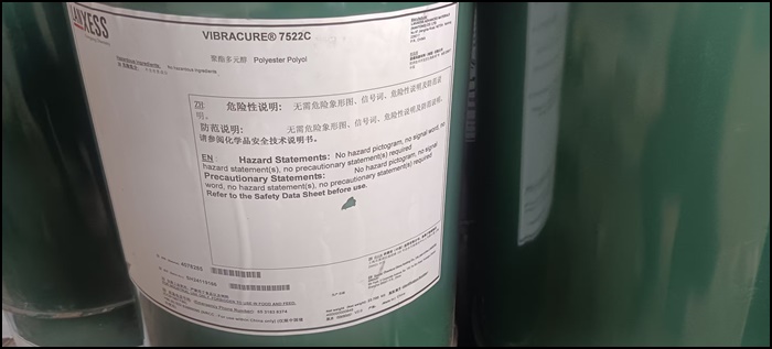 广州回收聚氨酯组合料/MDI回收2026厂家怎么选择