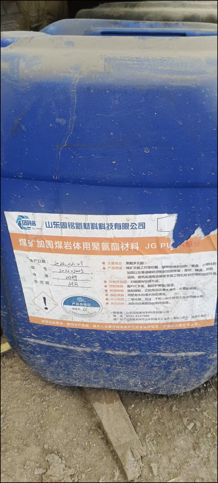汕头回收聚醚多元醇/MDI回收2026厂家热门榜推荐