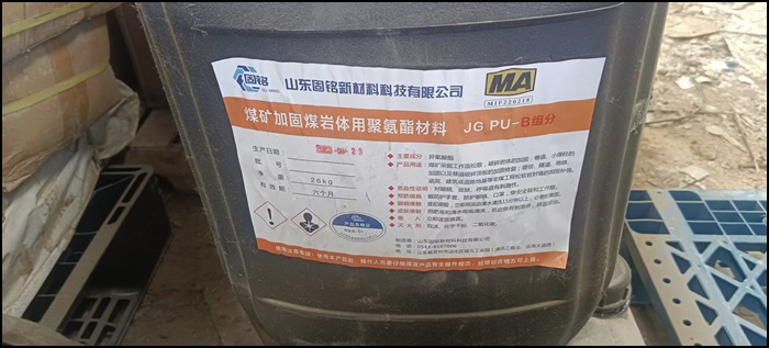 菏泽回收软泡聚醚/TDI回收2026厂家怎么选择