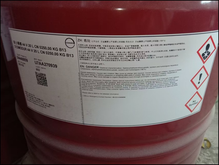 淄博回收聚氨酯组合料/MDI回收2026公司排名推荐