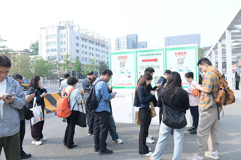 2026深圳营养保健品展与大健康展怎么报名