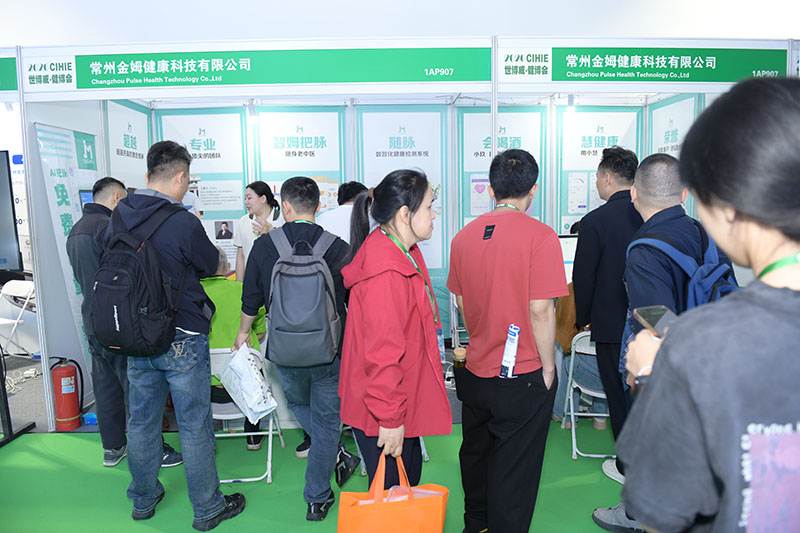 2026深圳健康食品展与大健康展什么地点