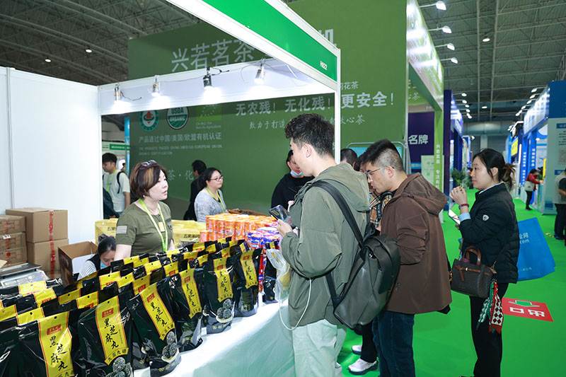深圳大健康展与营养健康展什么时间开始