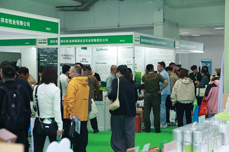 深圳养生氧舱展怎么报名