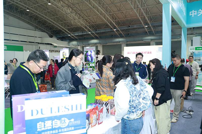 2026深圳营养健康展(CIHIE健博会)费用多少