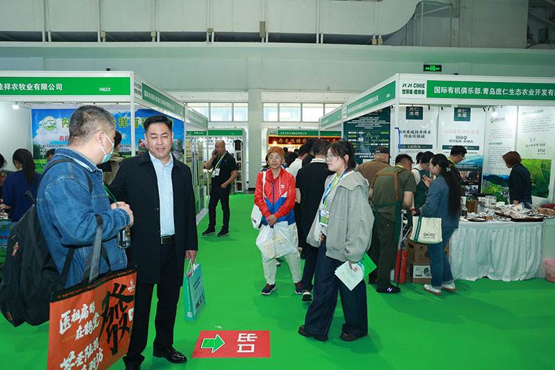 深圳大健康展怎么报名